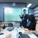 이제이시스템 네이버블로그