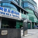 백경광고인쇄