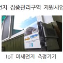 논현고잔동-1 이미지