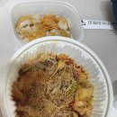 라쿵푸마라탕수완점 이미지