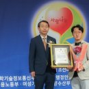 글로벌소프트웨어캠퍼스 이미지