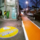 01-1 동구 이미지