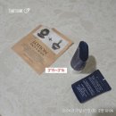 이목동 396-2~이목동 404-1 | 1000개 비우기 (626-59=567)