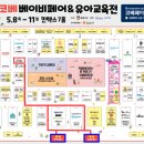 진주역로 96번길 이미지