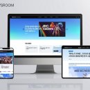 룸엘