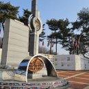 제8대 유엔사무총장 반기문 평화기념관 | 제8대 유엔사무총장 반기문 생가 평화기념관