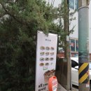 수원-0883 | 수원시청역카페 플러스82 본점 후기