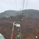 (주)하늘가