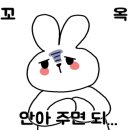 뷰티안 네이버블로그