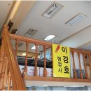 바로행정사사무소 네이버블로그