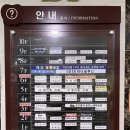 애플당구장 이미지