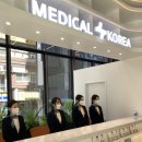 보건메디컬 이미지