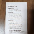 멜아로마 네이버블로그
