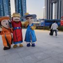 2025.04.26 토 조선통신사 봉사 후기
