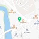 데일리안경원 위드렌즈 이미지