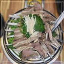 향촌 흑염소 이미지