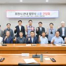법무사 이미지
