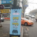 진영텔레콤 - 경주시 양남항구길 21-3 | 진영텔레콤