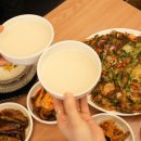 광장코아 앞 | 광장코아 맛집 두류동 맛집 광장코아 밥집 두포옥 솔직후기