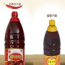 유정식품 이미지
