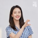 (주)크리에이티브그룹아이엔지 스타뉴스