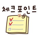 카페달다롱 네이버블로그