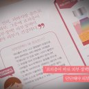 조은가정의학과의원 이미지