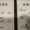 수중국전통바디샵 네이버블로그
