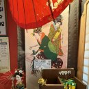 부안초밥집 이미지