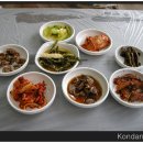 해양식당 이미지