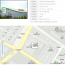 파리바게뜨 인천송림점 | 인천 송림 이마트 트레이더스에 다녀온 후기