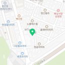 범안로57번길 이미지