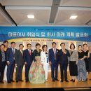 (주)코엔코 이미지