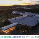 핀크스GC 네이버블로그
