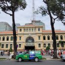 중앙우체국 이미지