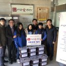 광양북초등학교 이미지