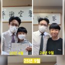 통도한의원 네이버블로그