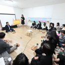꿈나무어린이집 이미지