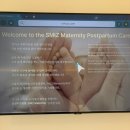 제이아쿠아짐 | 삼성미즈산후조리원 12박 13일 클래식룸 후기/제이휴마사지/12월 기준