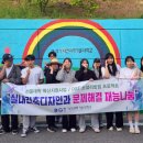 나눔건축 이미지