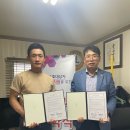 (주)신화금속