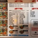 우리할매떡볶이(울산방어점)