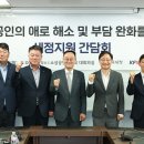 국세 납부 카드 수수료 인하…소상공인·영세사업자 부담 경감 이미지