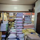 대륙상회 이미지