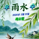 가리 - 군포시 | 가리