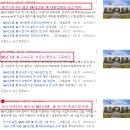 대영통신(주) 이미지