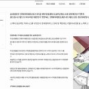 매니아인테리어필름 네이버블로그