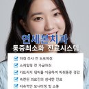 남가좌2동 주민센터 이미지