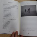 두발로무역
