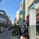 궁동 ‘휘어(Hwier)’ 두쫀쿠 주말 오픈런 웨이팅 후기 / 대전 촉촉st 두바이쫀득쿠키🧆 맛집